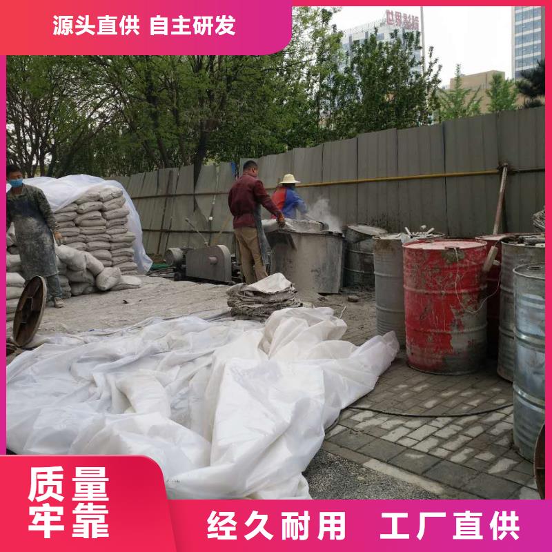 地基注浆,高速路基下沉注浆资质认证