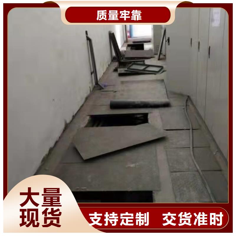 地基注漿-【基礎注漿】實力才是硬道理