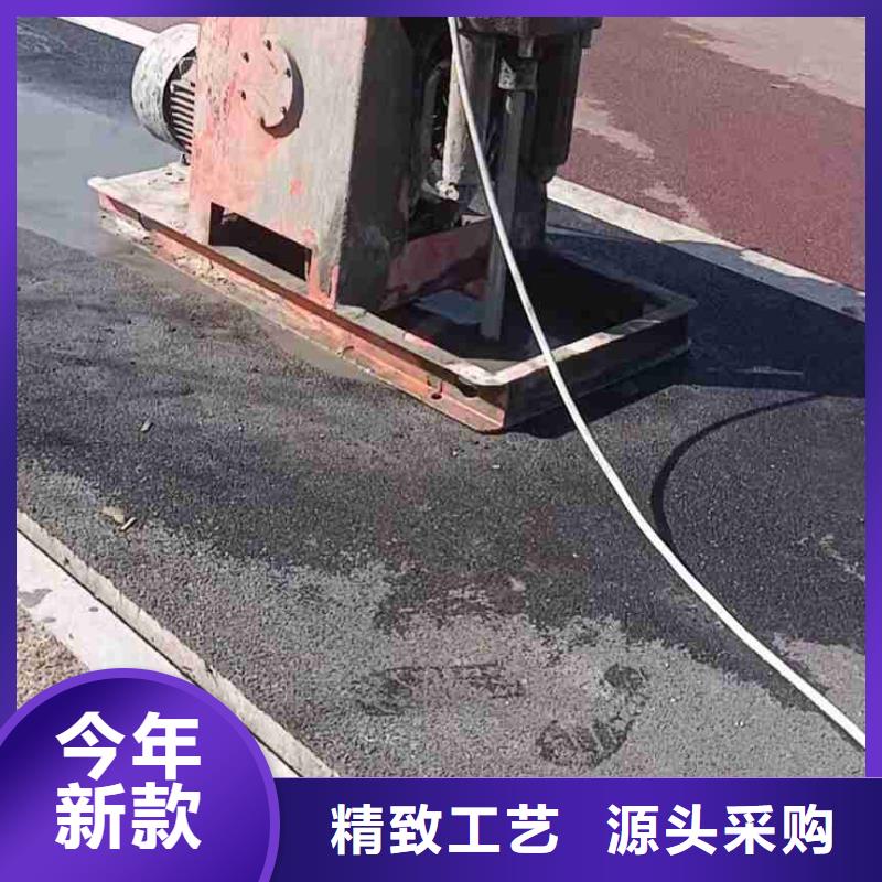 供應廠房下沉灌漿找平的廠家