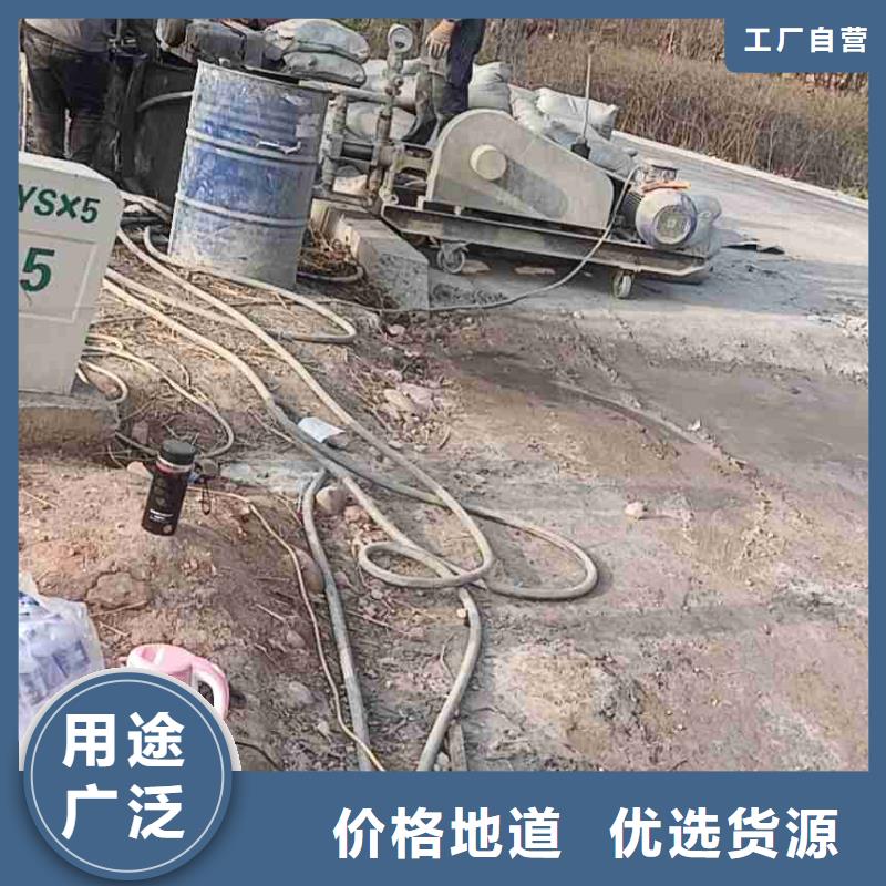 地基注浆房屋下沉注浆质优价保