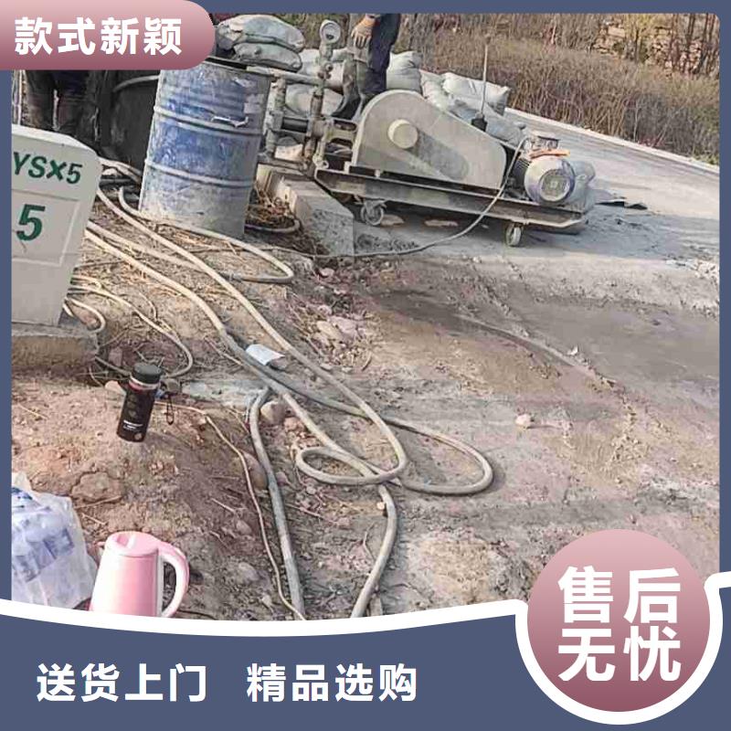 高速路基下沉注浆-咨询免费