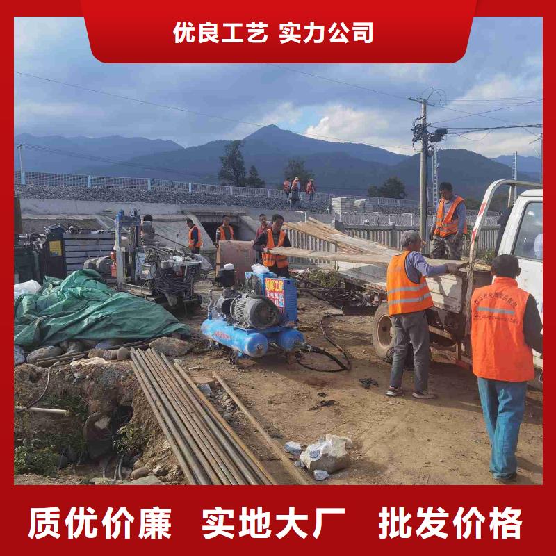 信譽(yù)好的地面下沉注漿廠家