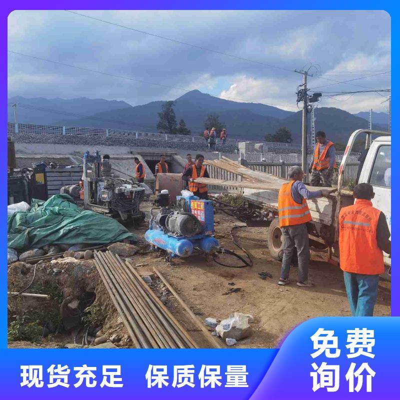 房屋下沉注漿多種規格任您選擇
