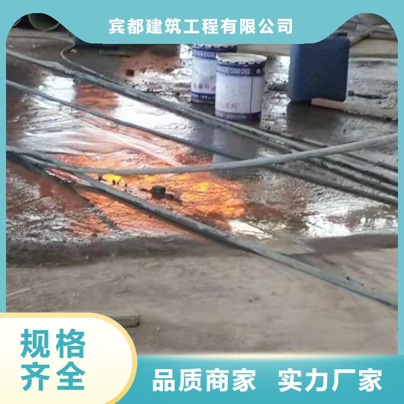 頂管超前注漿加固
