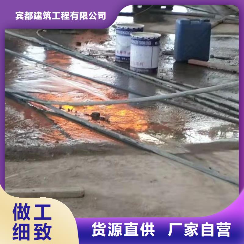 地基注浆_小导管注浆多年行业积累