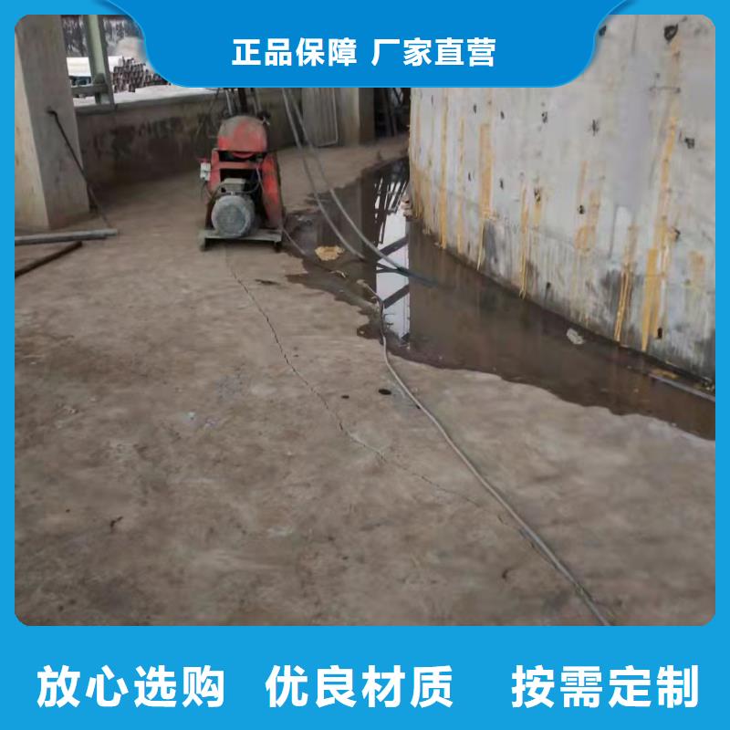 地基注浆高聚合物注浆保障
