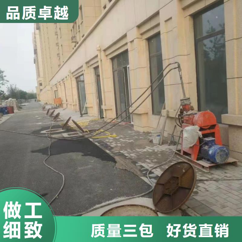 高聚合物注漿詳情電話咨詢