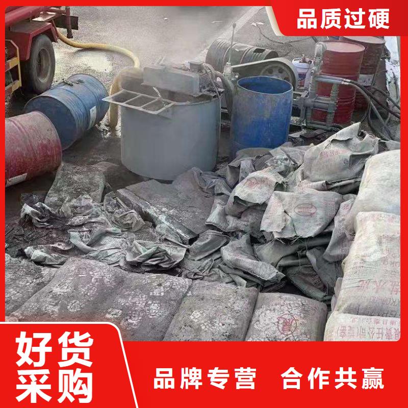 地基注浆高速路基下沉注浆用品质赢得客户信赖