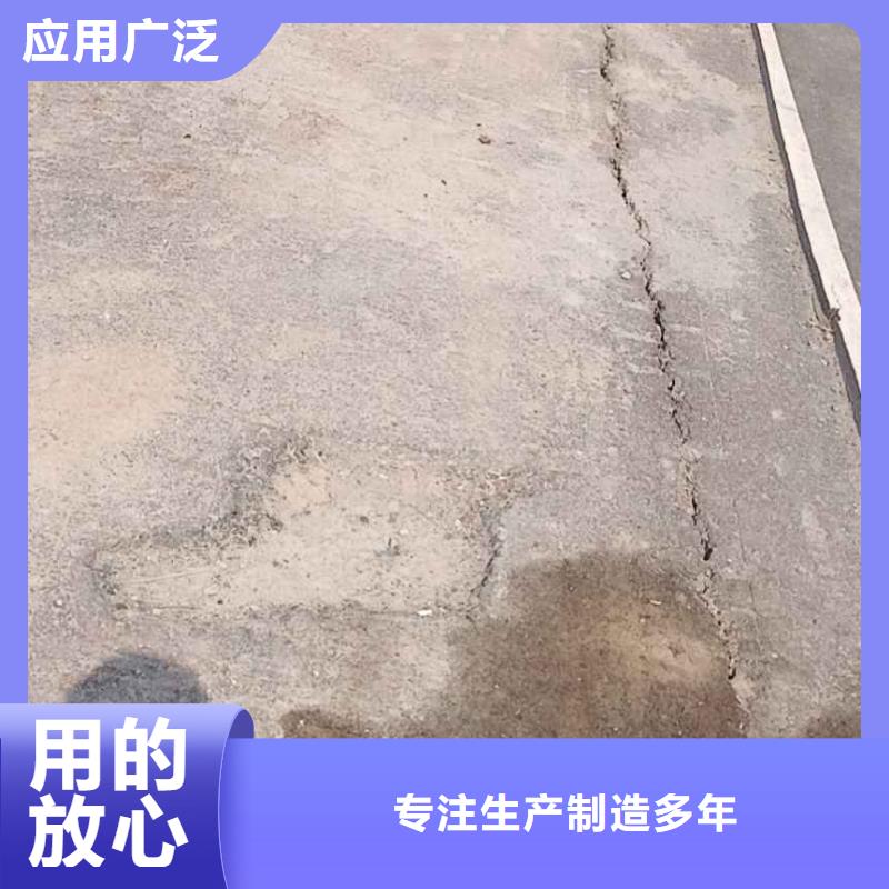 地基注浆厂房下沉注浆懂您所需