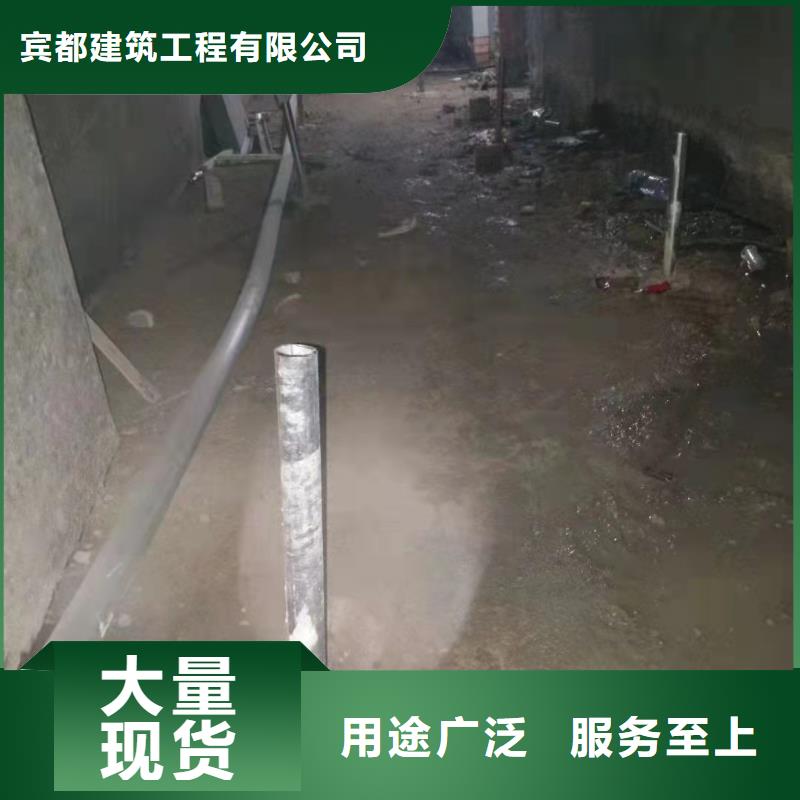 地基注浆-地聚合物注浆价格地道