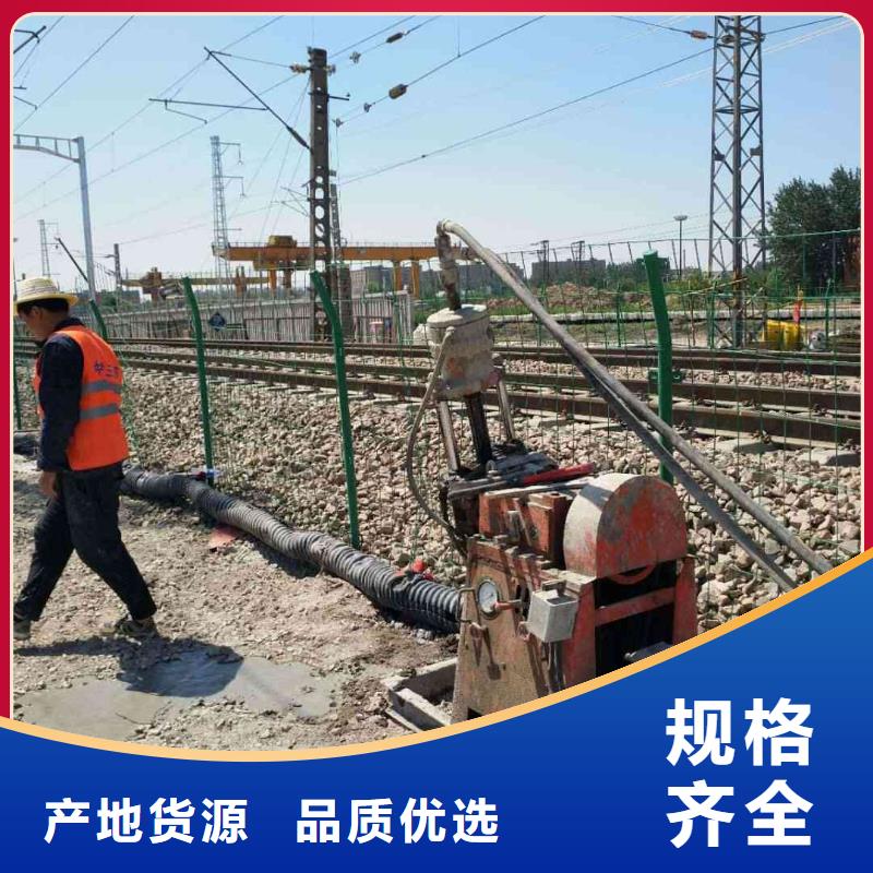 地面回填土下沉注漿一手貨源
