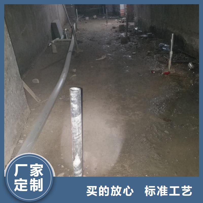 2025品質過硬#道路地基下沉灌漿廠家#解決方案
