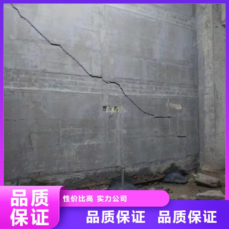 廠房下沉注漿廠家-庫存充足
