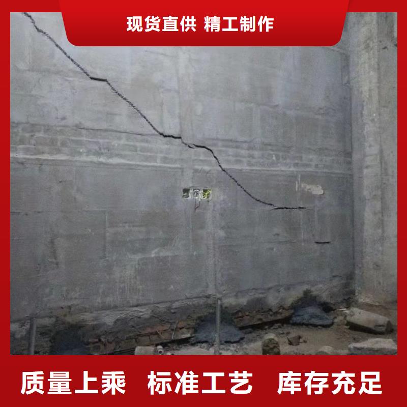地基下沉注漿品牌供應商