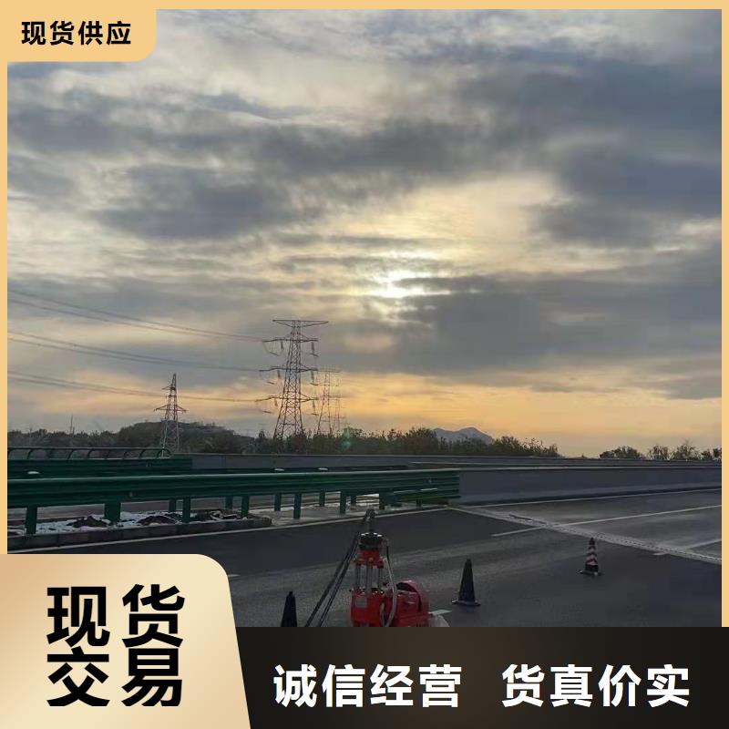 地基注漿地面下沉注漿為您提供一站式采購服務(wù)