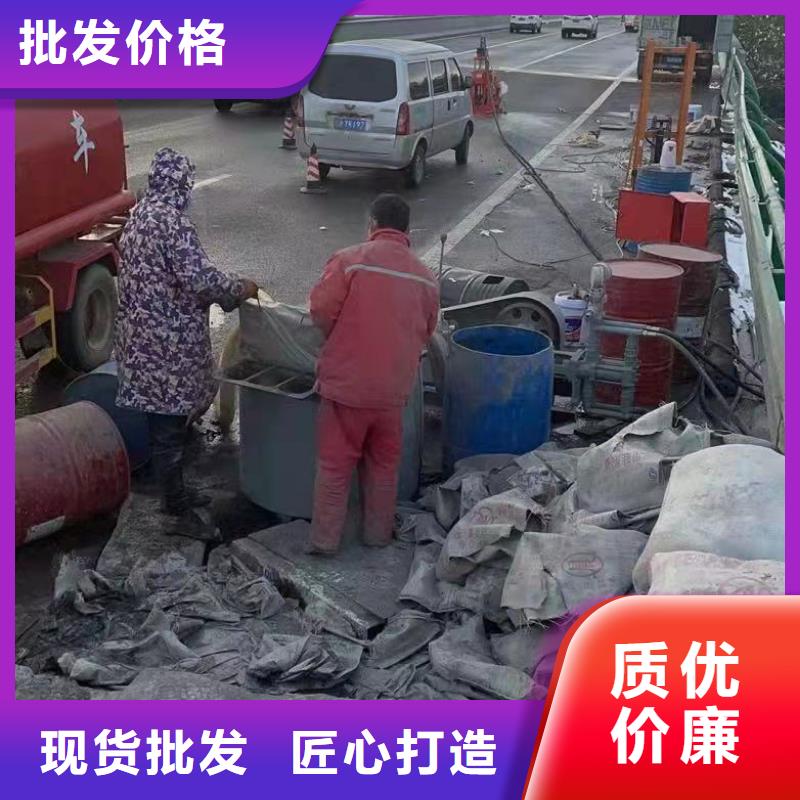 地基注漿小導管注漿專業生產品質保證