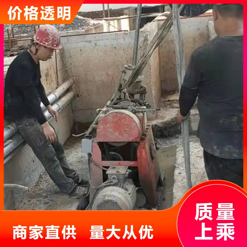 設(shè)備基礎(chǔ)下沉注漿實(shí)力廠家放心選擇！