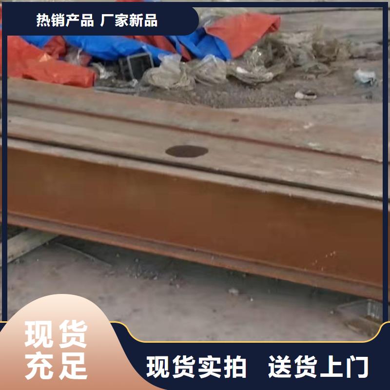 道路地基下沉灌漿收費標準
