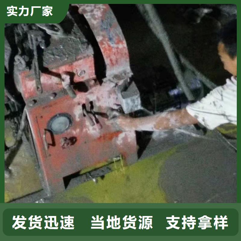 設(shè)備基礎(chǔ)下沉注漿出廠價(jià)