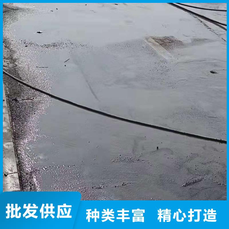 設備基礎下沉注漿大廠家才可靠