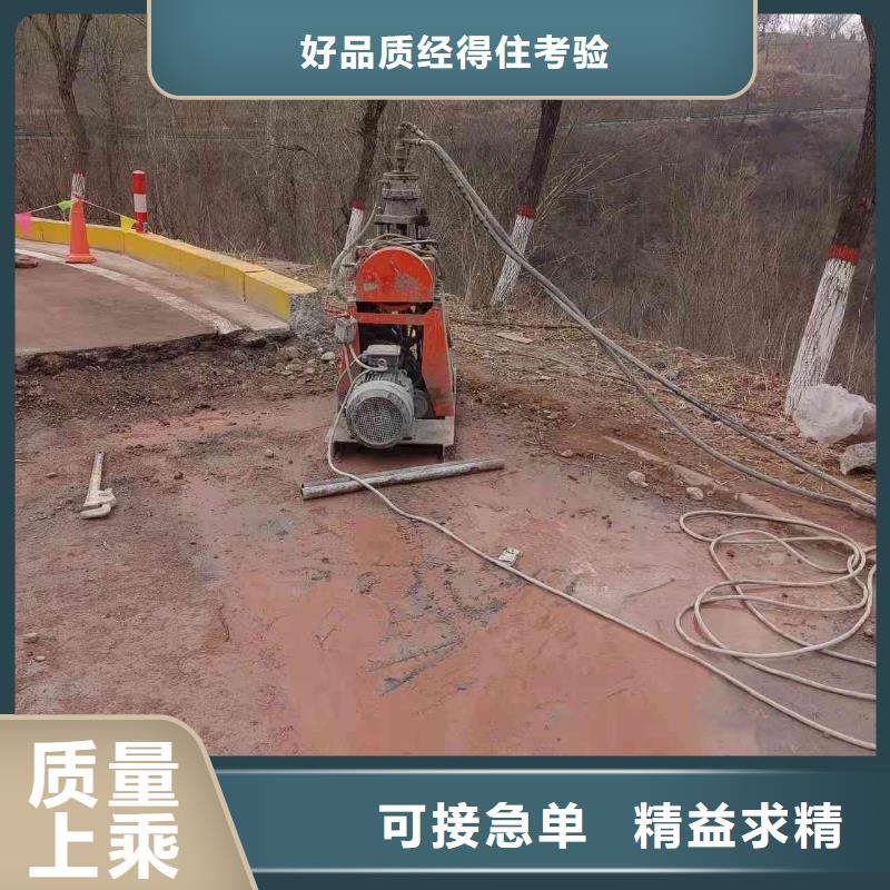 實力雄厚的地基下沉加固生產廠家