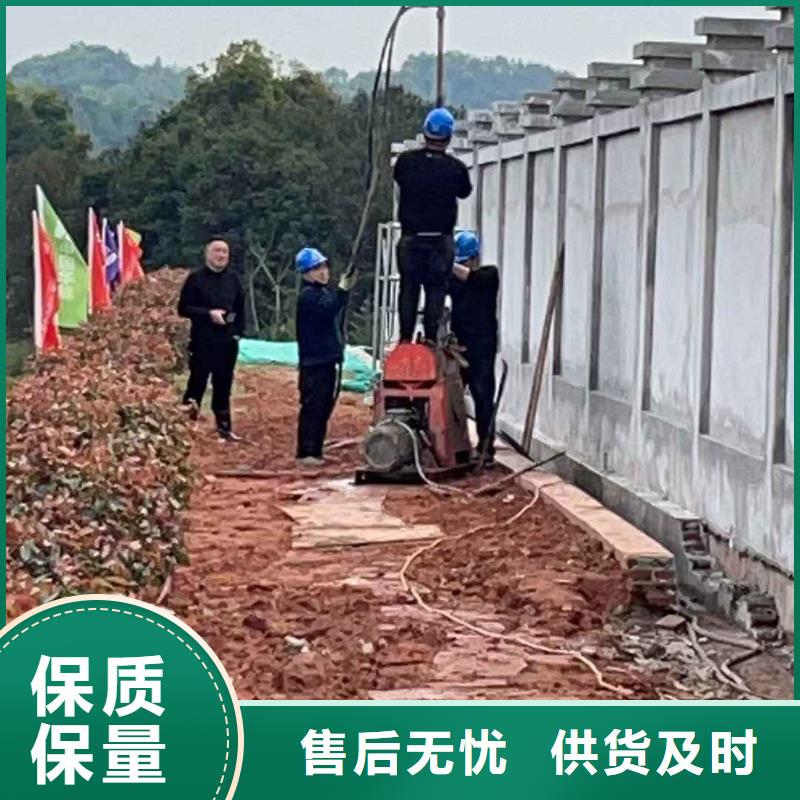 基礎下沉注漿廠家-高品質