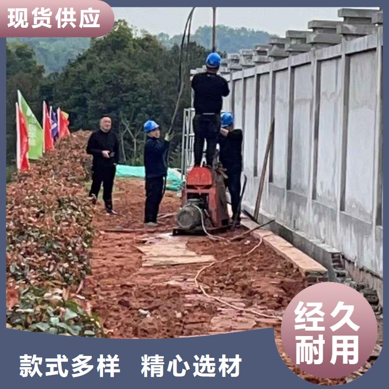 房屋地基回填土下沉灌漿