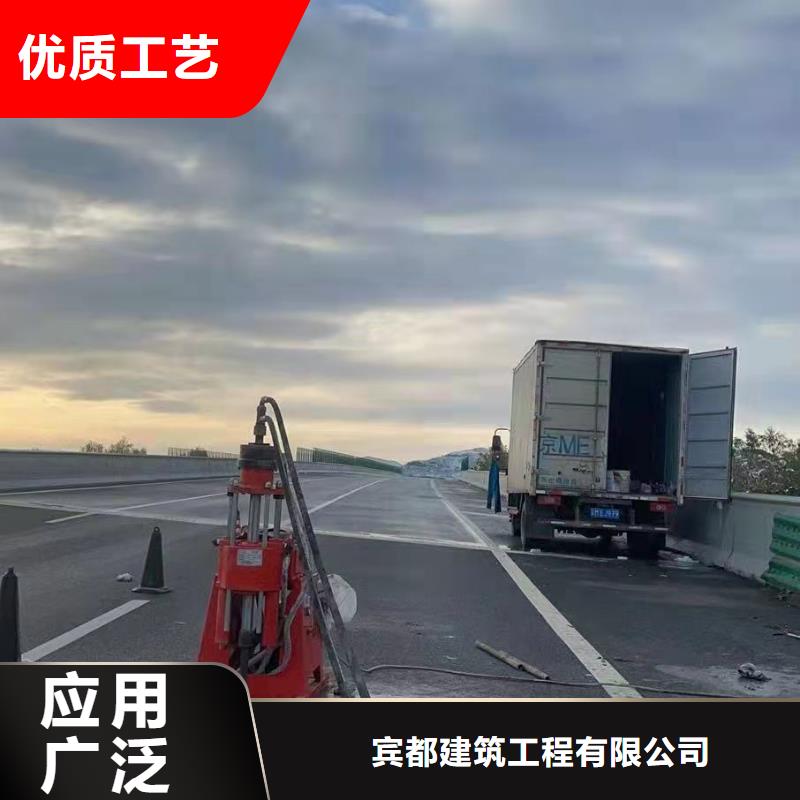 基礎下沉注漿-來電洽談
