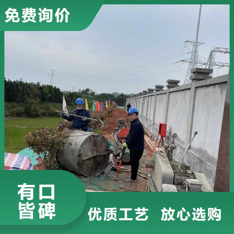 可定制的房屋下沉灌漿實(shí)體廠家