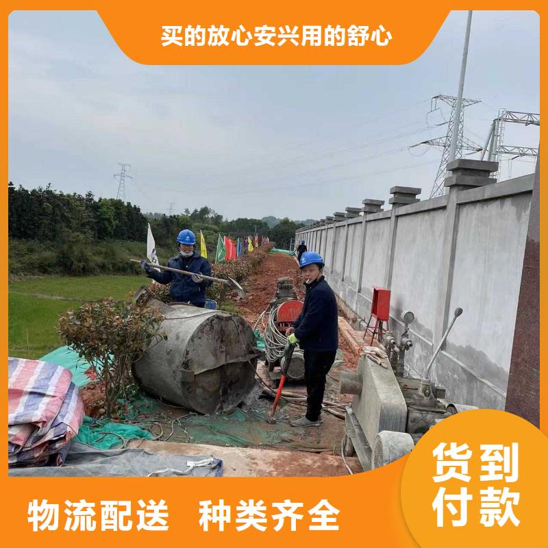 地基下沉注漿還是我們品質好