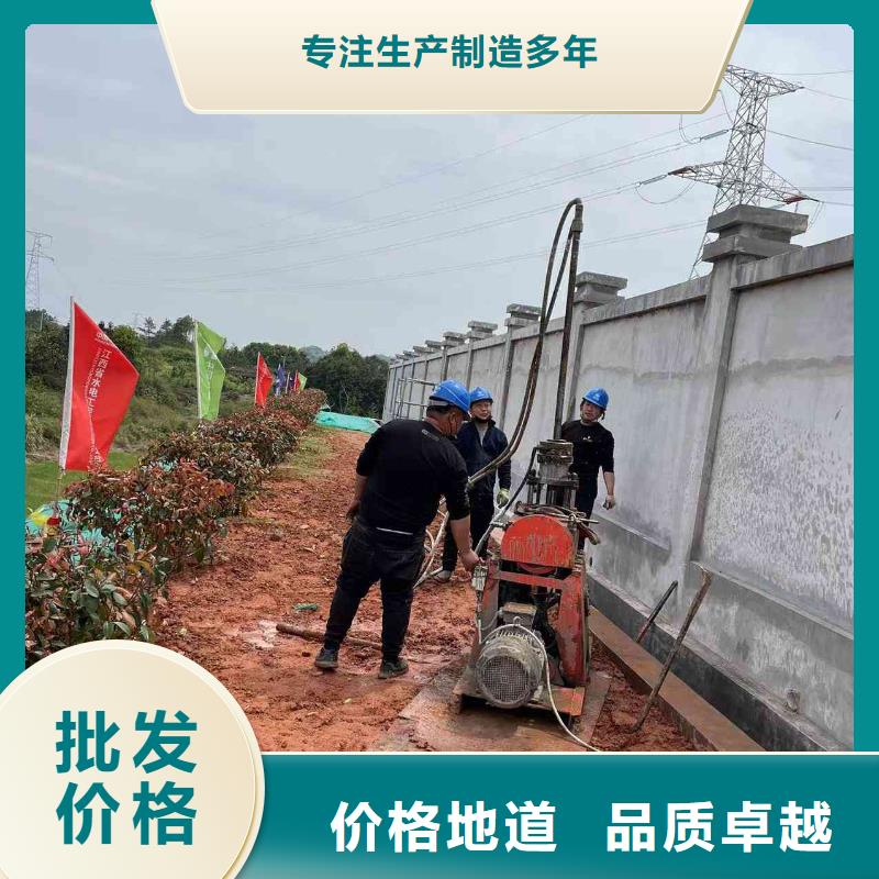 公路下沉注漿價格實惠