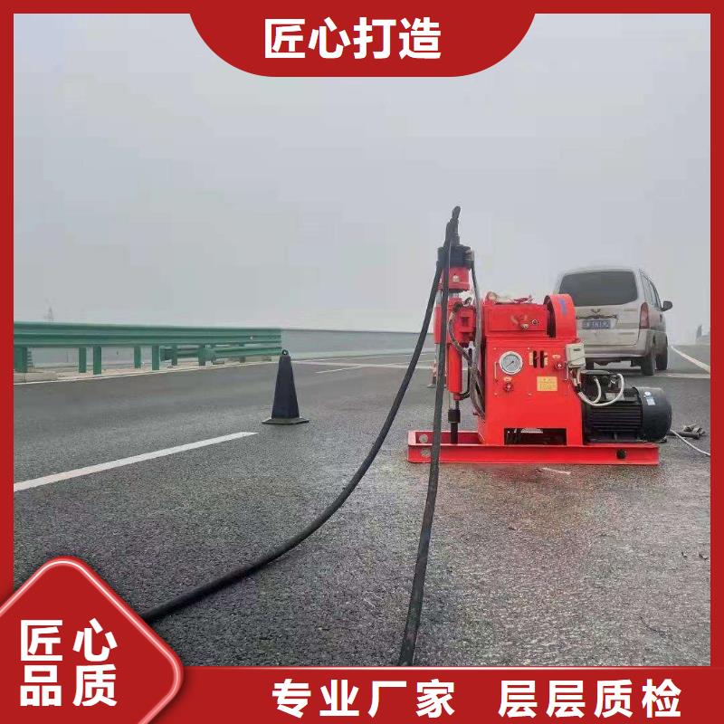 【地基注浆】基础注浆支持大批量采购