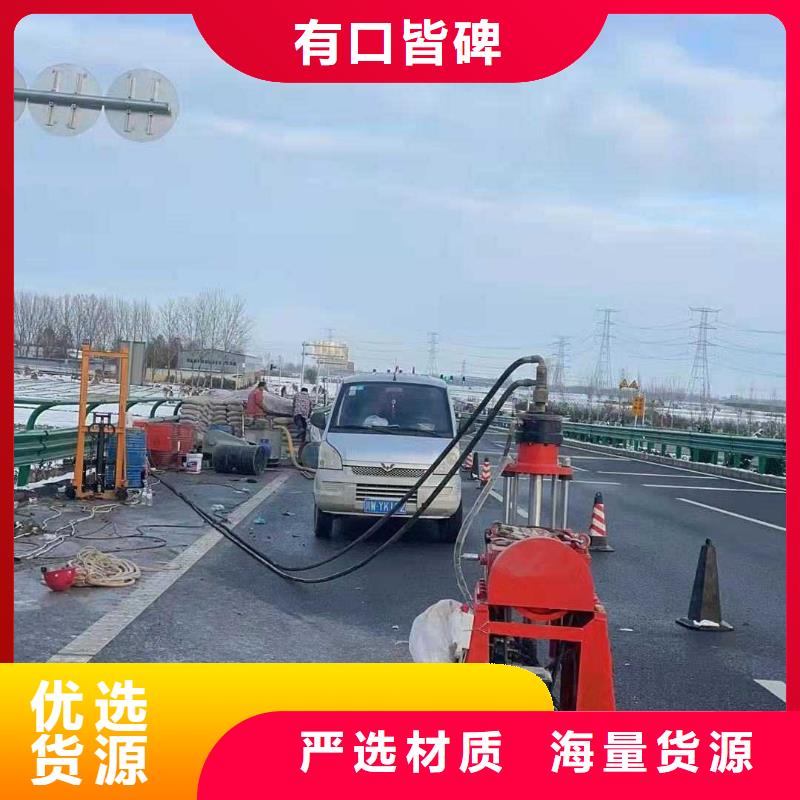 地基加固公司庫存量充足