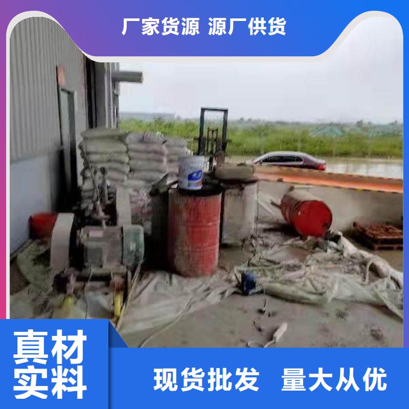路基下沉注漿原廠直銷