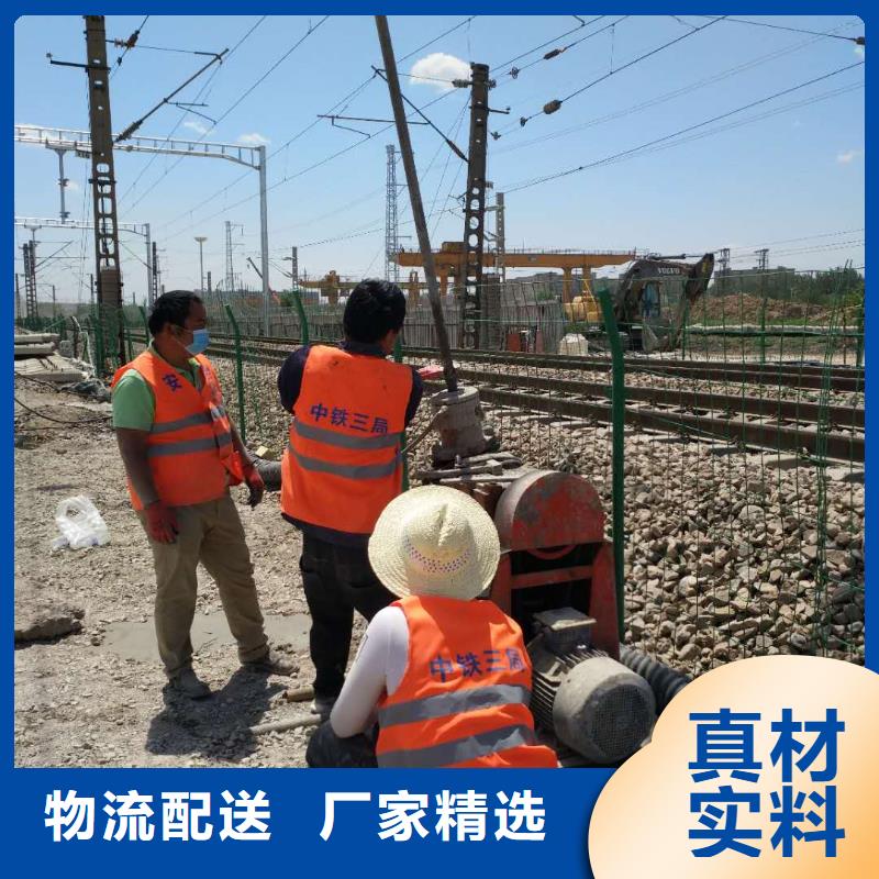 地基加固廠家好口碑