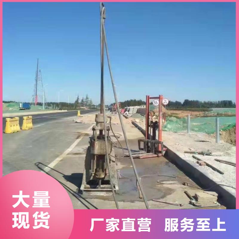 地基下沉加固企業-讓您放心
