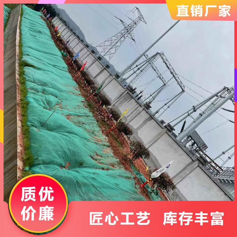 設(shè)備基礎(chǔ)下沉灌漿廠家-貨到付款
