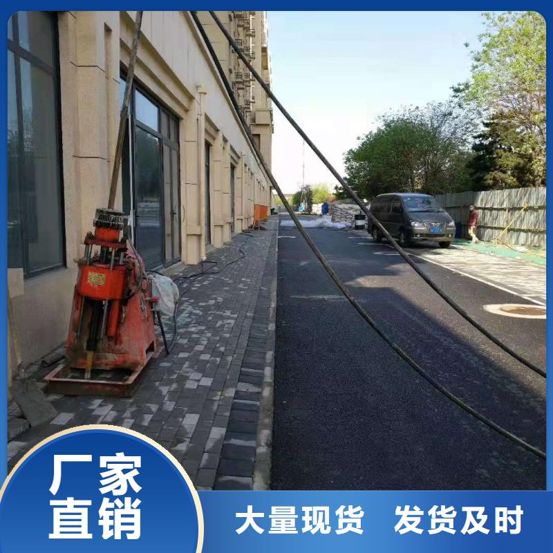 地面下沉（塌陷）注漿貨到付款