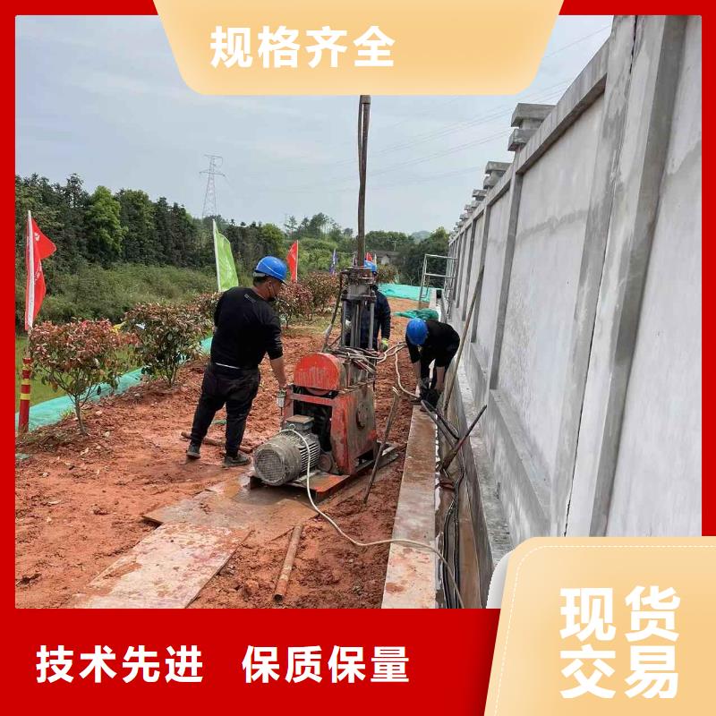 基礎(chǔ)下沉注漿-來電洽談