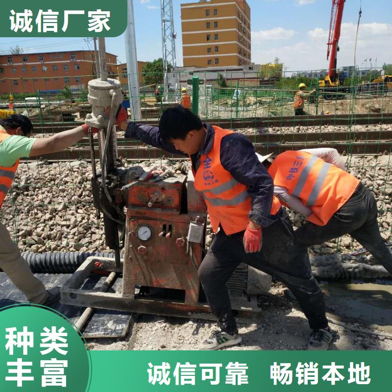 公路下沉注漿質(zhì)量廣受好評