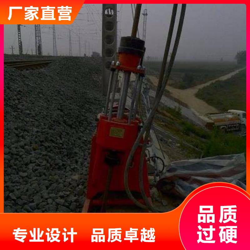 地面下沉灌漿找平