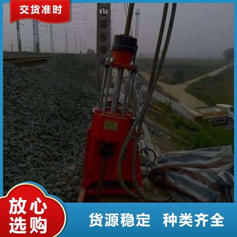 值得信賴的地基加固公司生產廠家