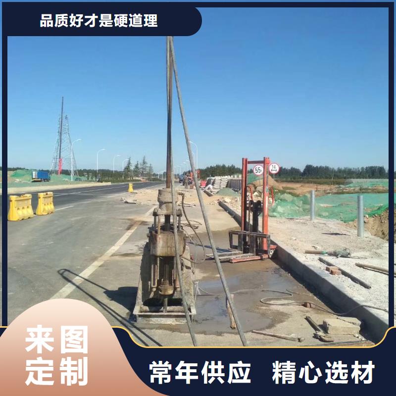 房屋地基回填土下沉灌漿專題論壇【賓都建筑】
