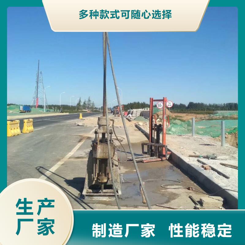 高速路基下沉注漿-高速路基下沉注漿廠家直銷