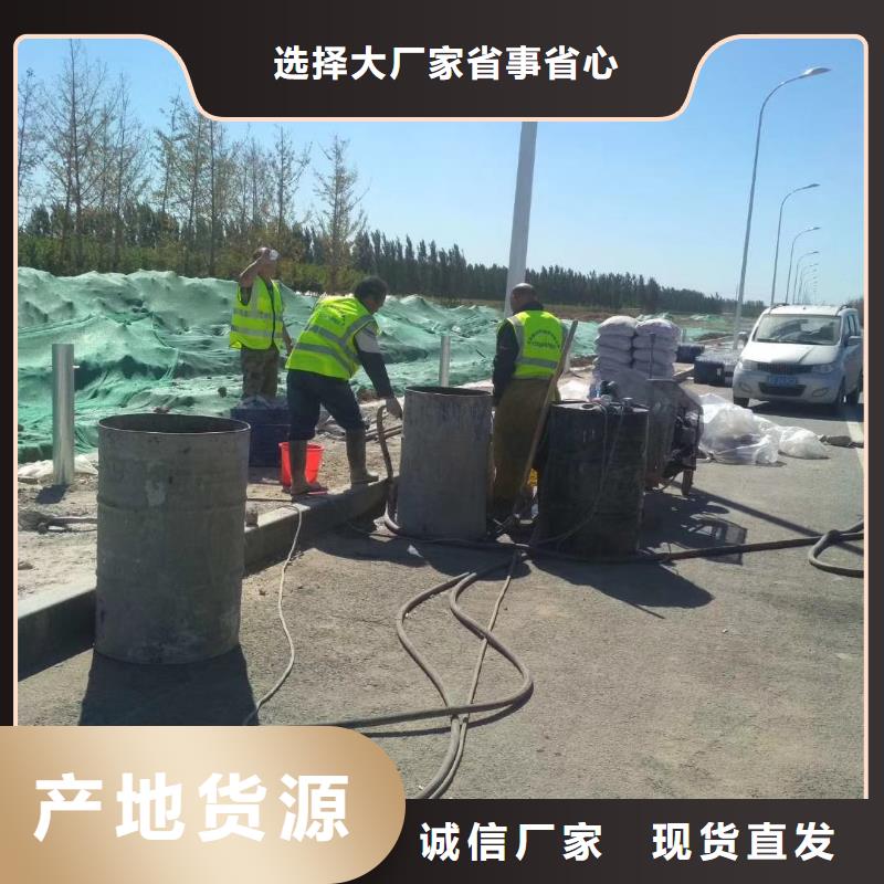 地基注漿加固規格介紹