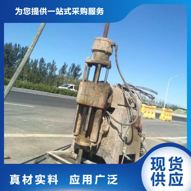 地基注浆公路下沉注浆当地货源