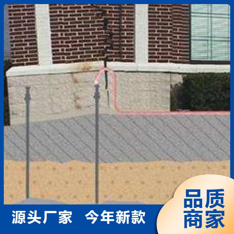公路脫空注漿過硬質量【賓都】