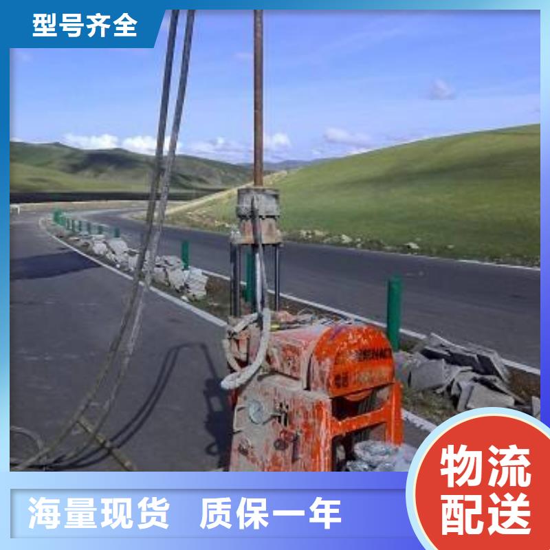 道路回填土下沉注漿