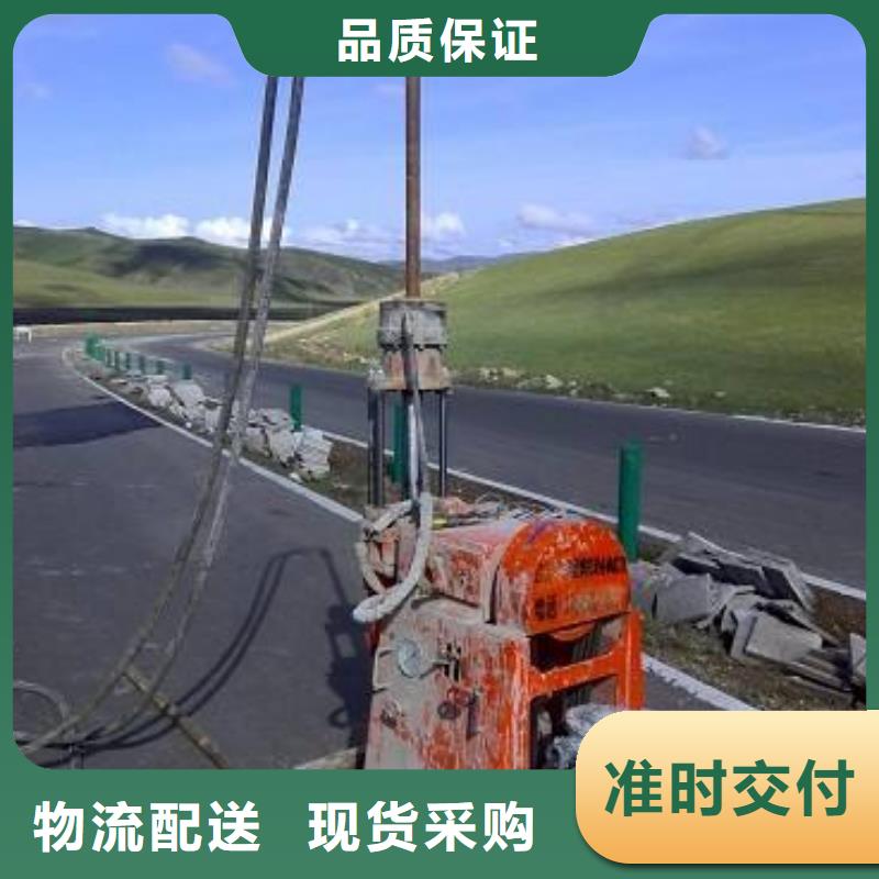 地基注浆【房屋】下沉注浆自产自销