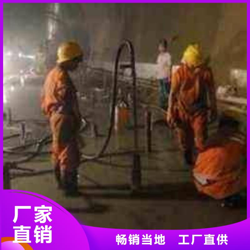 生產公路下沉注漿的廠家